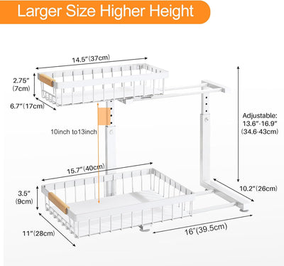 PXRACK 2 Pack Under Sink Organizer,Adjustable Heigh / منظم قابل للتعديل من قطعتين لتحت الحوض